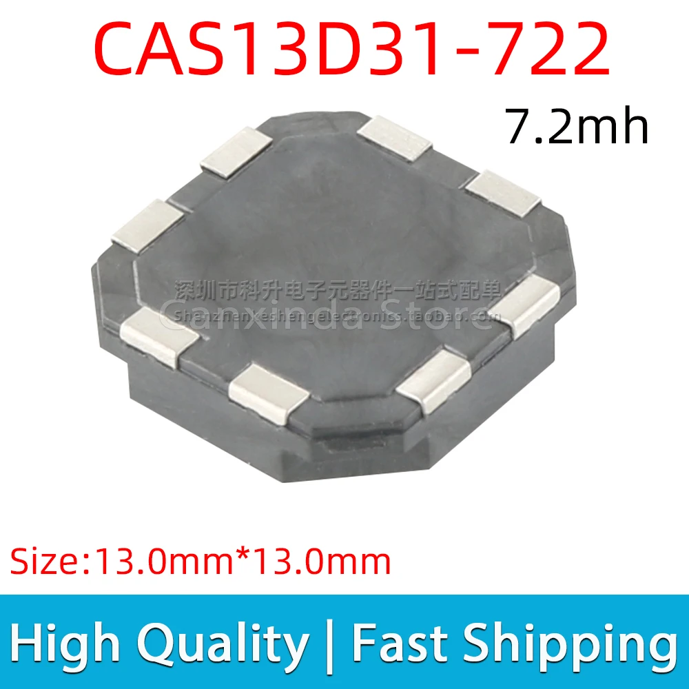 2pcs CAS13D31-722 Smart Car Key Inductance Coil Inductor 7.2mH 125KHZ Axis Low Frequency LF Reveiver Antenna 3D SMD Transponder