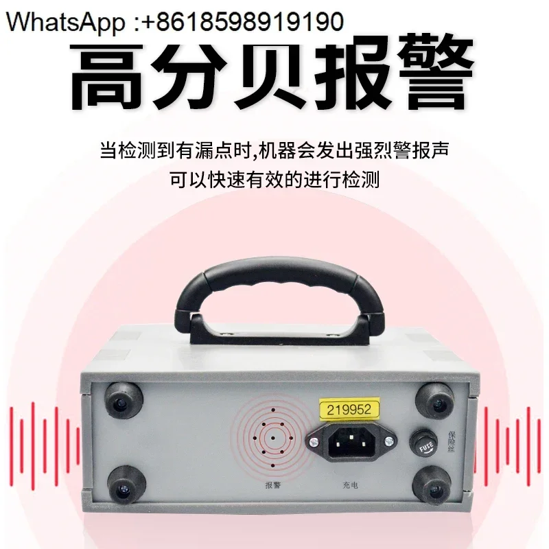 Detector de electroerosión ARP-S5/S7, revestimiento de tubería CC, detección anticorrosión, pantalla Digital, Detector de fugas de electroerosión
