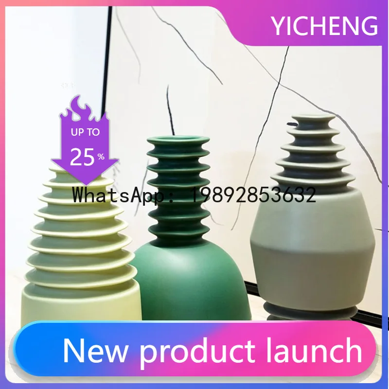 

DSA Nordic minimalist abstract art ceramic vase ornament