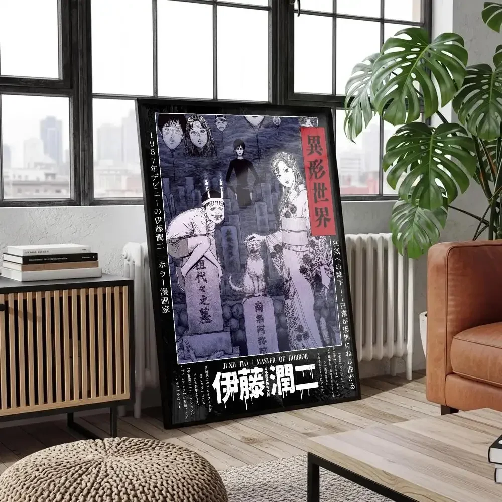 Junji Ito Anime Manga Tomie Uzumaki Poster Peelable Self-Adhesive Album Cover Poster Stickers, Frameless Wall Art for Bedroom