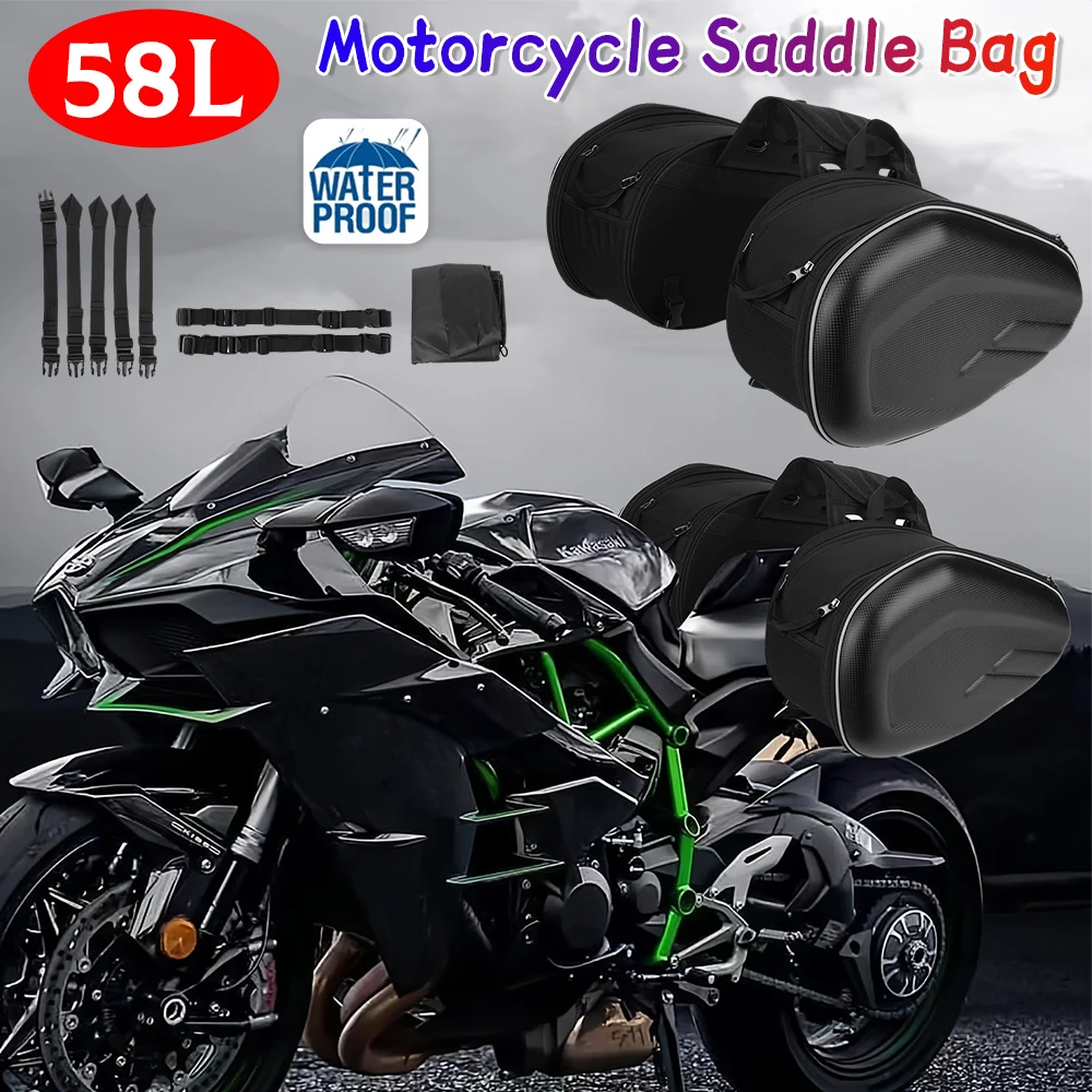 

Motorcycle Saddlebags 58L Large Capacity Saddle Bags Luggage Bag Panniers for Most Motorcycles Universal Motorcycle Accessories