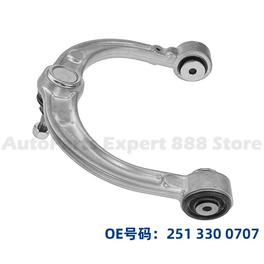 

1 Piece For Mercedes Benz Front Control Arm Assembly ML SUV 2513300707 2513300808 High Quality Durable Replacement