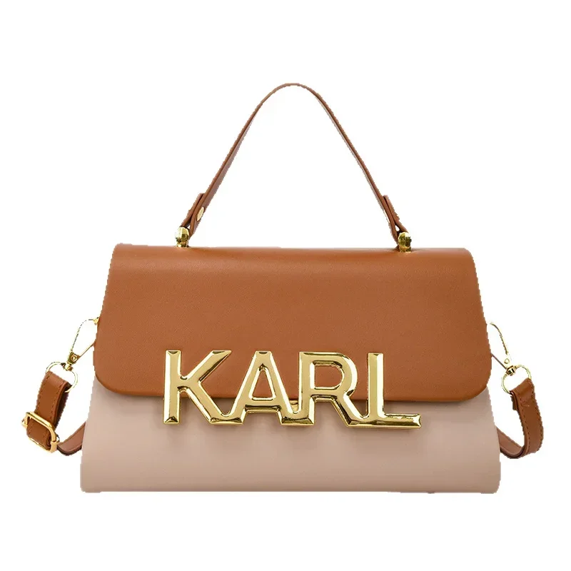 2025 트렌디 여성 컬러 블록 스퀘어 숄더백 - 스타일리시한 여름 크로스백 (비치 데이트 & 쇼핑용)