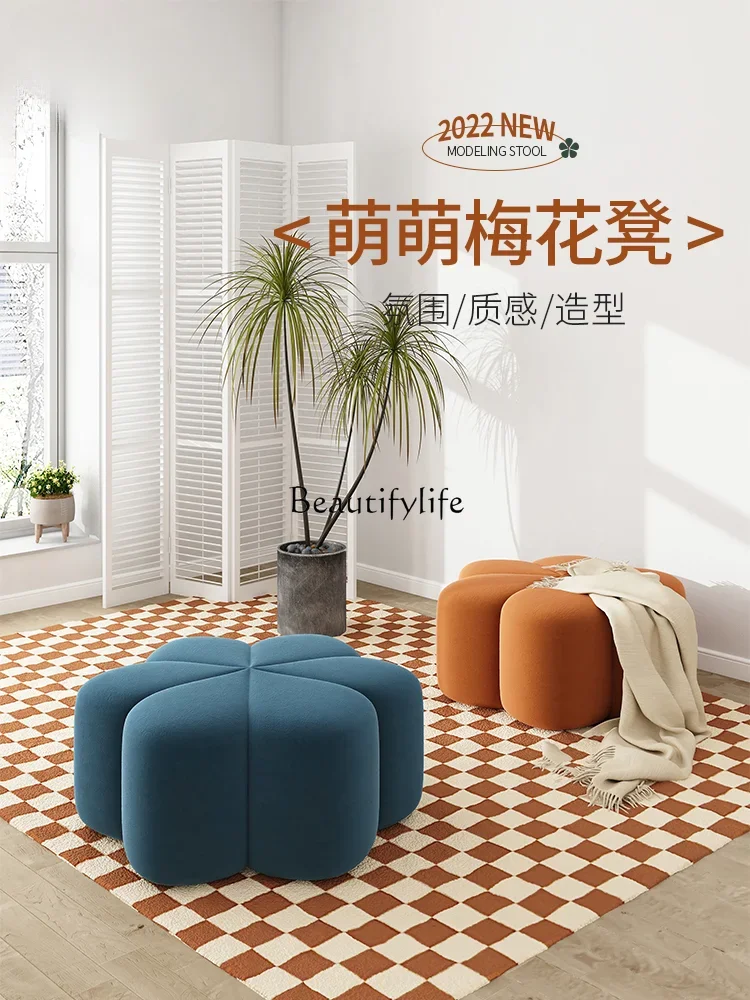 Nordic sofa light luxury round stool creative petal seat pier into the door living room home stool