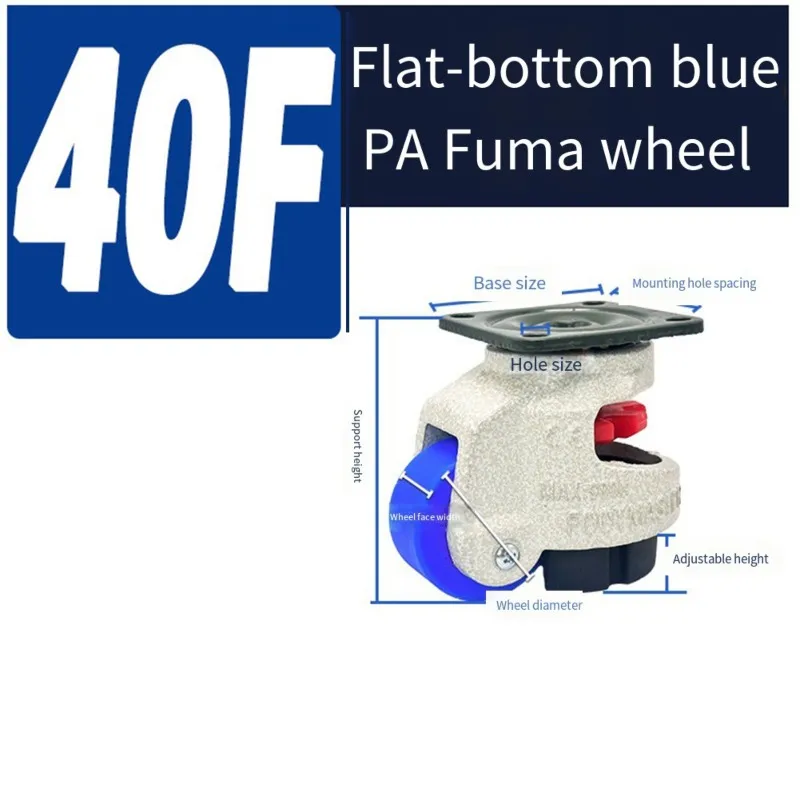 AB34-For Office Chair Carts Compatible 4Pcs Level-Adjustable Casters- Industrial Equipment Swivel Design