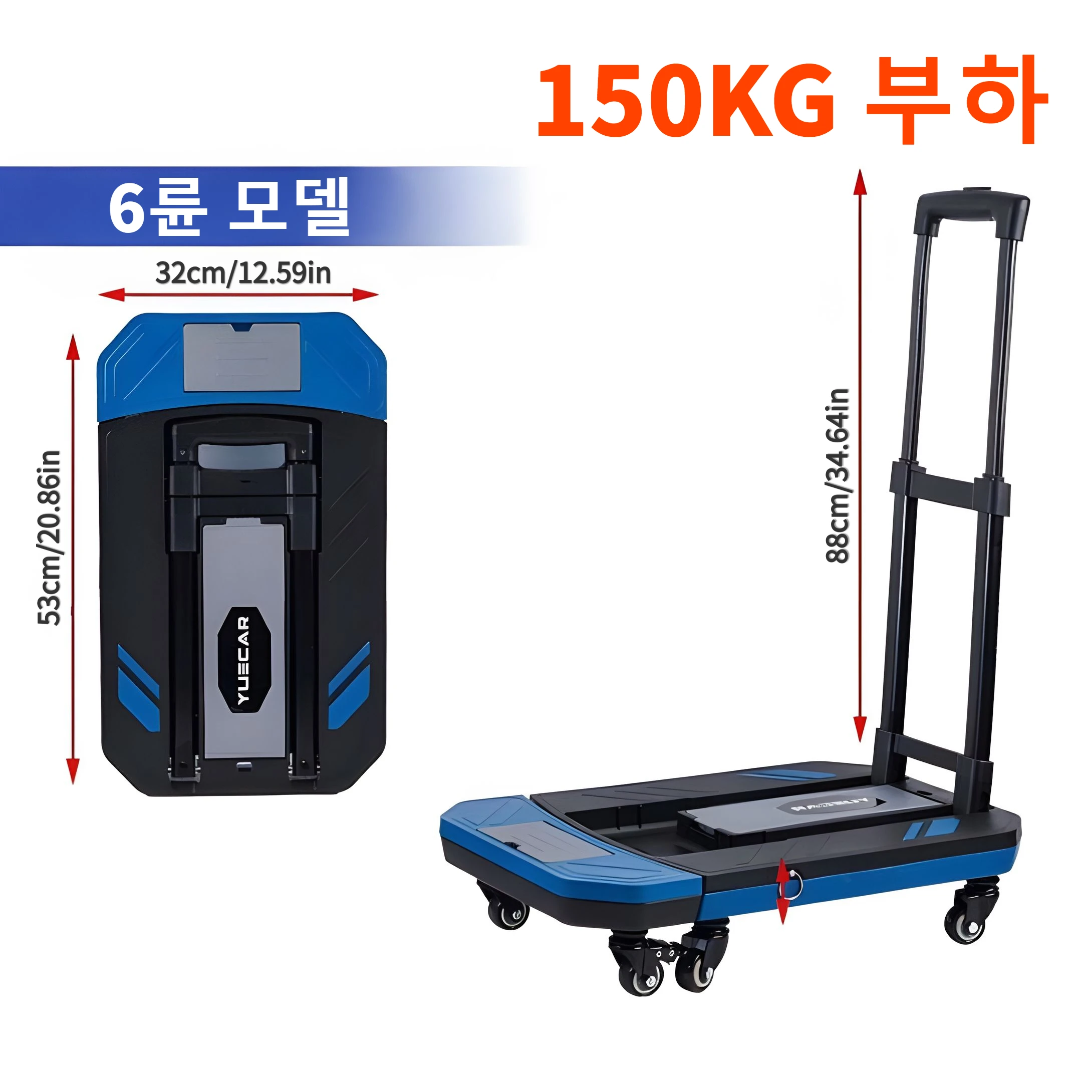 Hand Carts Trolleys Portable Hand Truck Vehicle Universal Wheel Folding Trolley Aluminum Alloy Black Blue Pull Goods Handcart