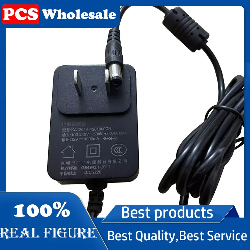 Original 12V1000mA power adapter KA1201A-1201000CN port 5.5 x 2.1mm