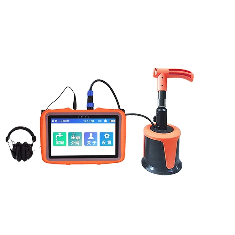 PQWT water leak detector packaging leak tester underground water detector