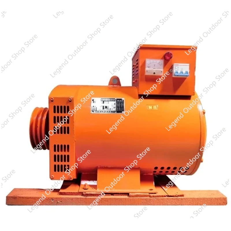 Diesel Generator 38…