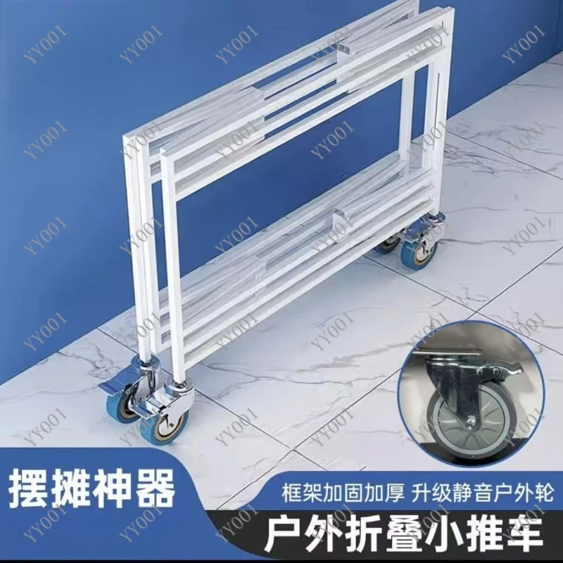 Multifunctional Foldable Trolley Mobile Vendor Cart For Night Market Stall Use