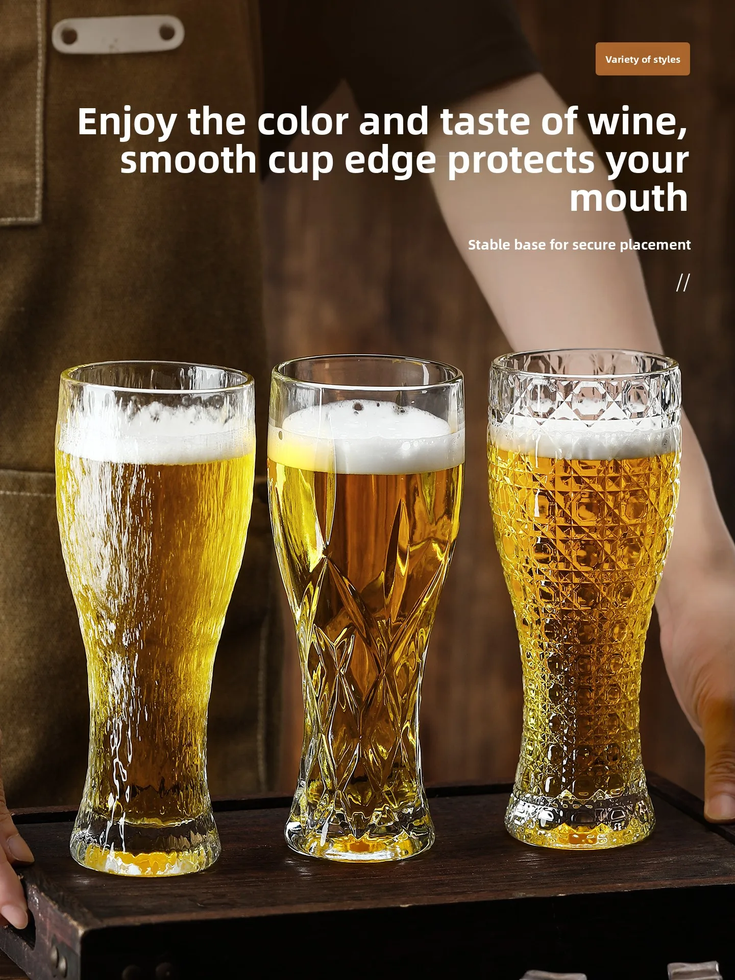 Premium Feel Engraved Glass Beer Mug Craft Beer Tap Beer  Beer Large Capacity High End 330ml Waist Inward Design