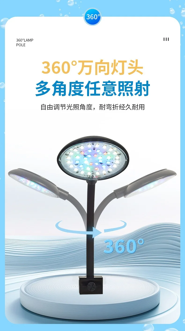 USB Aquarium Licht 5W 7W LED Wasserdichte Aquarium Beleuchtung Unterwasser Fisch Lampe Aquarien Dekor Anlage Lampe mini Aquarium Licht – Detail 9