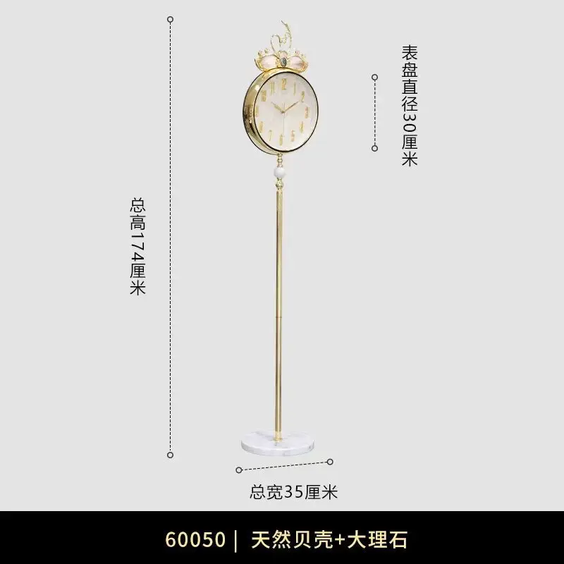 Quartz clock simple and fashionable household ornament page-turning pendulum-type clock living room decoration