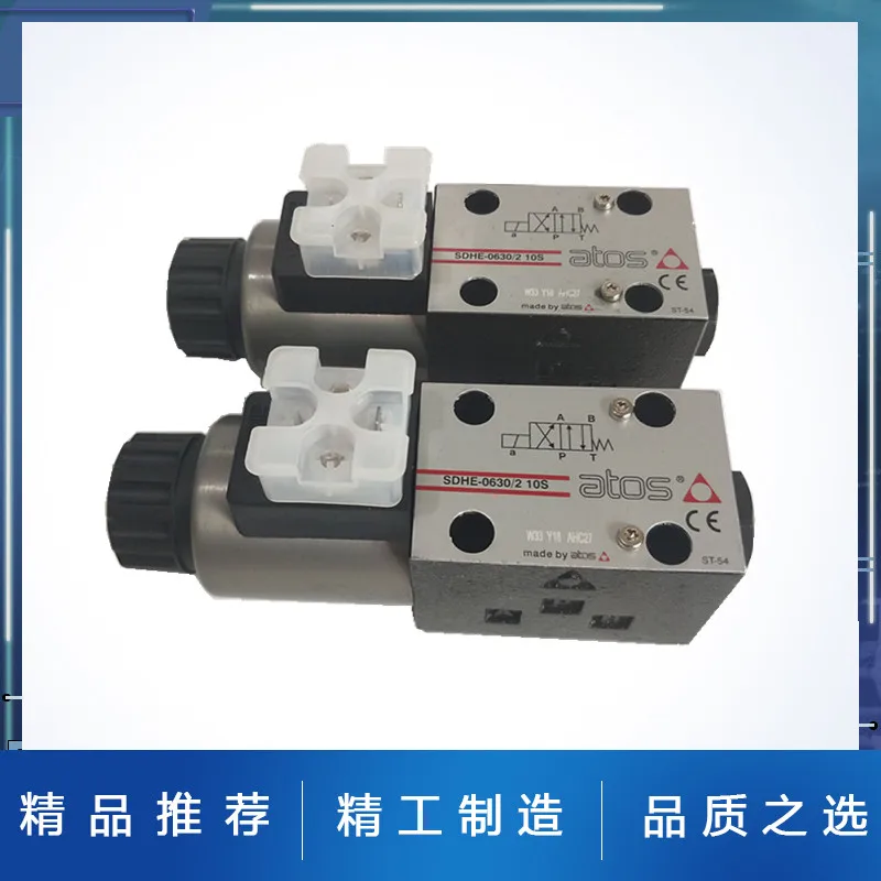 SDHE-0630 10S 0631/2 0710 11 13 14 18 Hydraulic solenoid directional valve