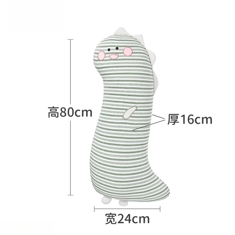 

Dinosaur sleeping leg pillow bed special girl adult cold silk cold long pillow