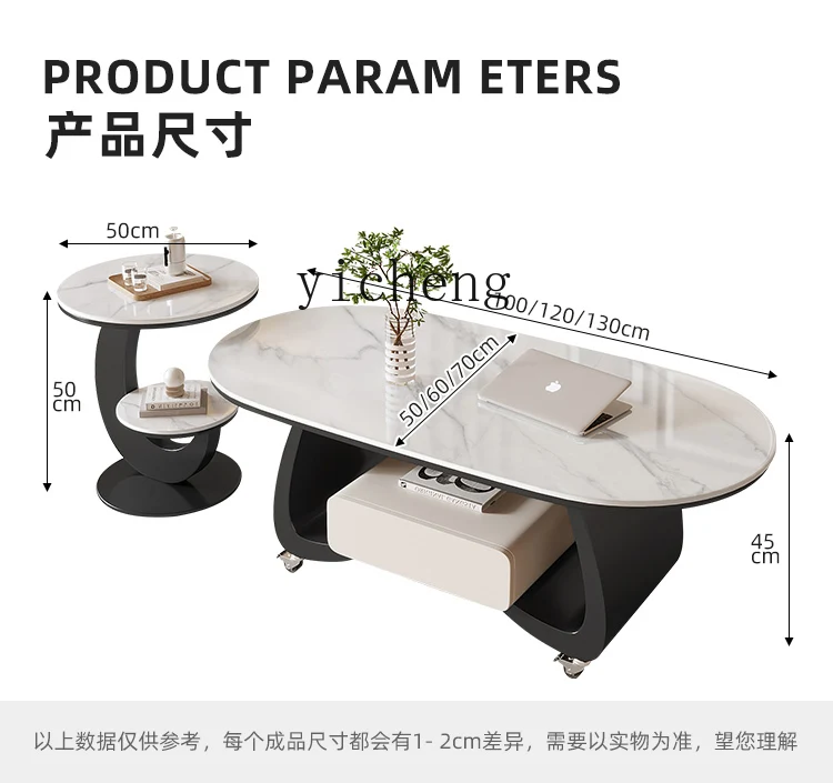 LSL Light Luxury Rock Board Living Room Coffee Table Home Small Apartment Artistic Sense Creative Movable