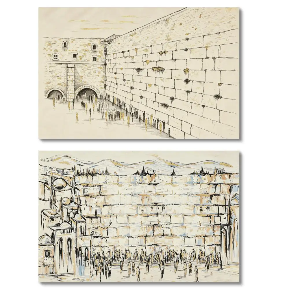 Vintage Jerusalem Western Wall Sketch Canvas Art Beige Kotel Print Holy Land Minimalist Poster for Jewish Study Room Home Decor