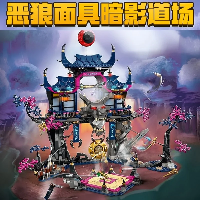 

Creative MOC Building Blocks Shadow Dojo Wolf Mask Ninja Scene Assembling Building Block Model Boy Toy Birthday Gift