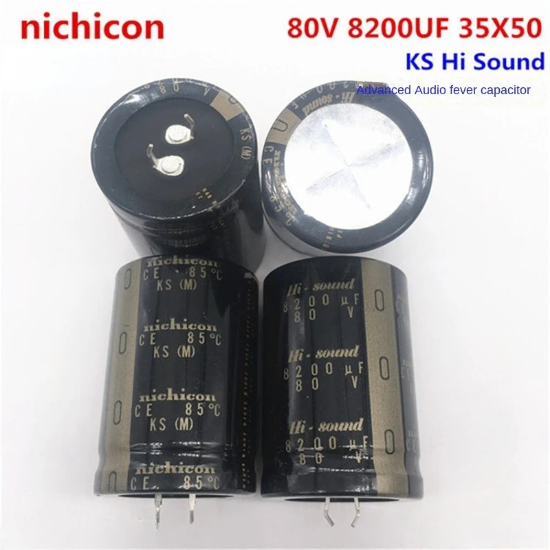 1PCS-20PCS 80v8200uf 35x50 Nichicon Electrolytic Capacitor 8200uf 80v 35x50MM Fever Capacitance Ks