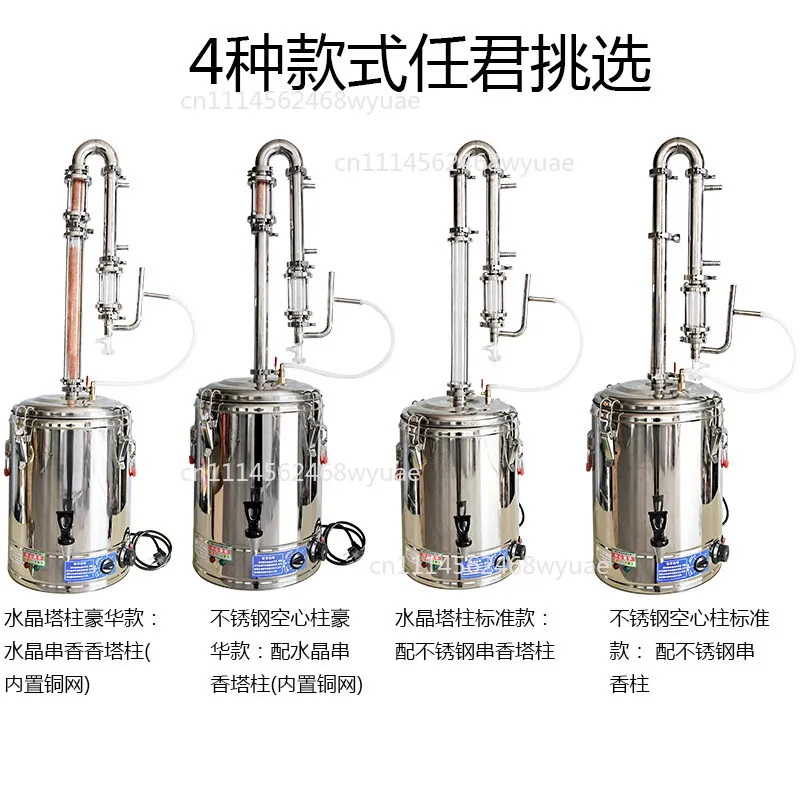 Household small hydrosol distiller hydrosol machine commercial refining stainless steel essential oil extraction automatic