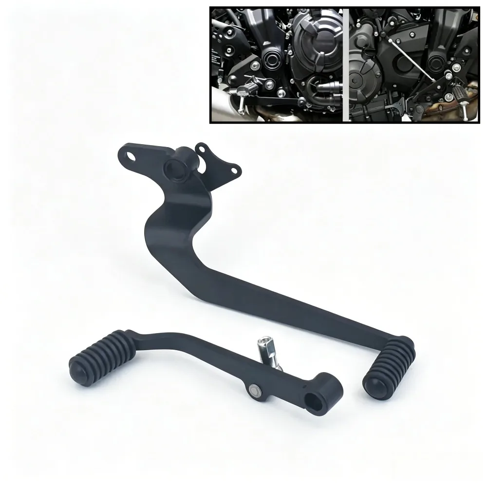 

Brake & Shift Lever Pedal Fit for Yamaha MT07 FZ07 XSR700 2021-2024