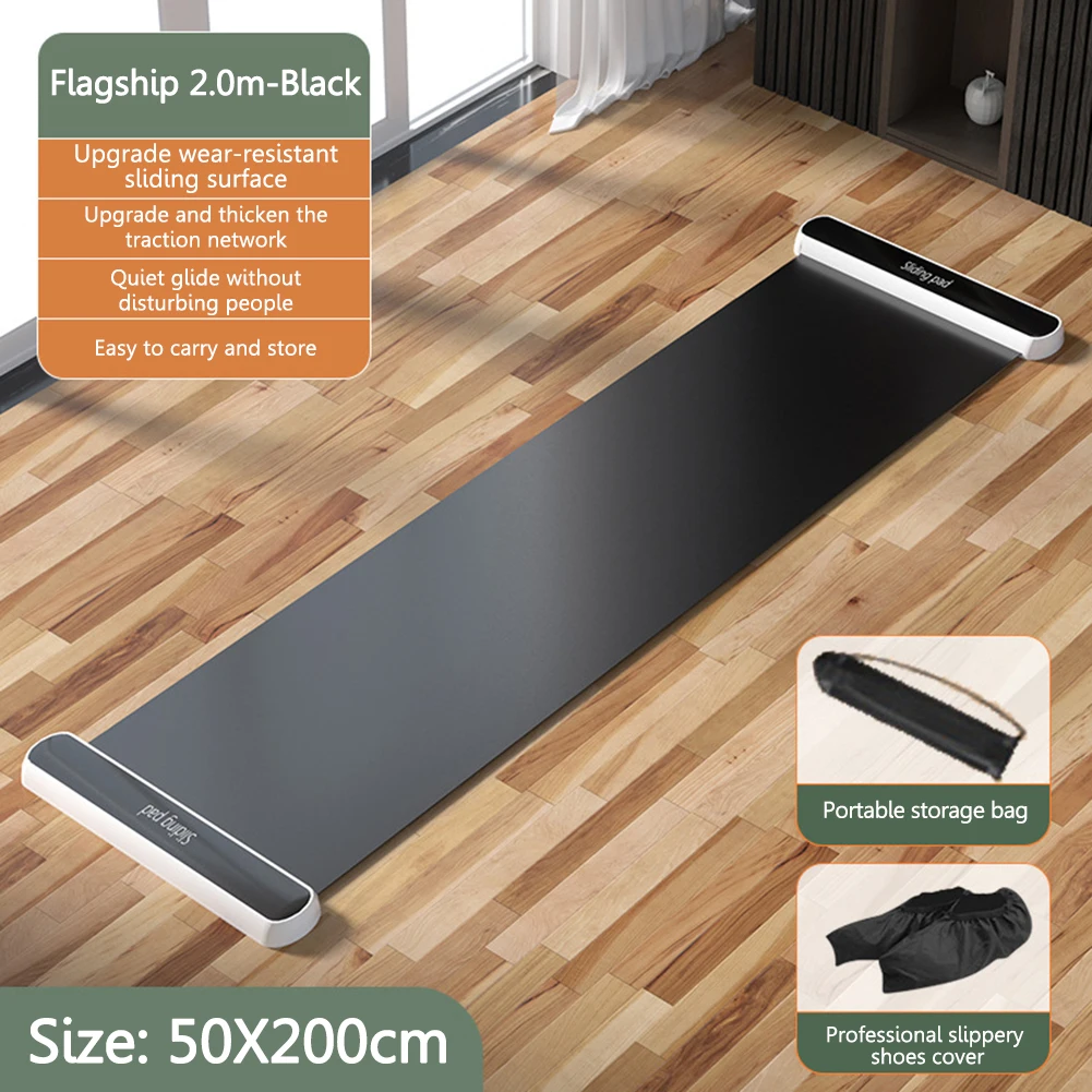 140/180/200CM Yoga Sliding Mat Indoor Fitness Training Board Portable Antiskid Sport Glide Plate for Ice Hockey Roller Skating