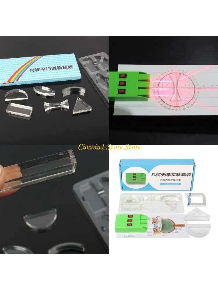 A3PC Triangular Semicircle Rectangle Concave Biconvex Lens Set