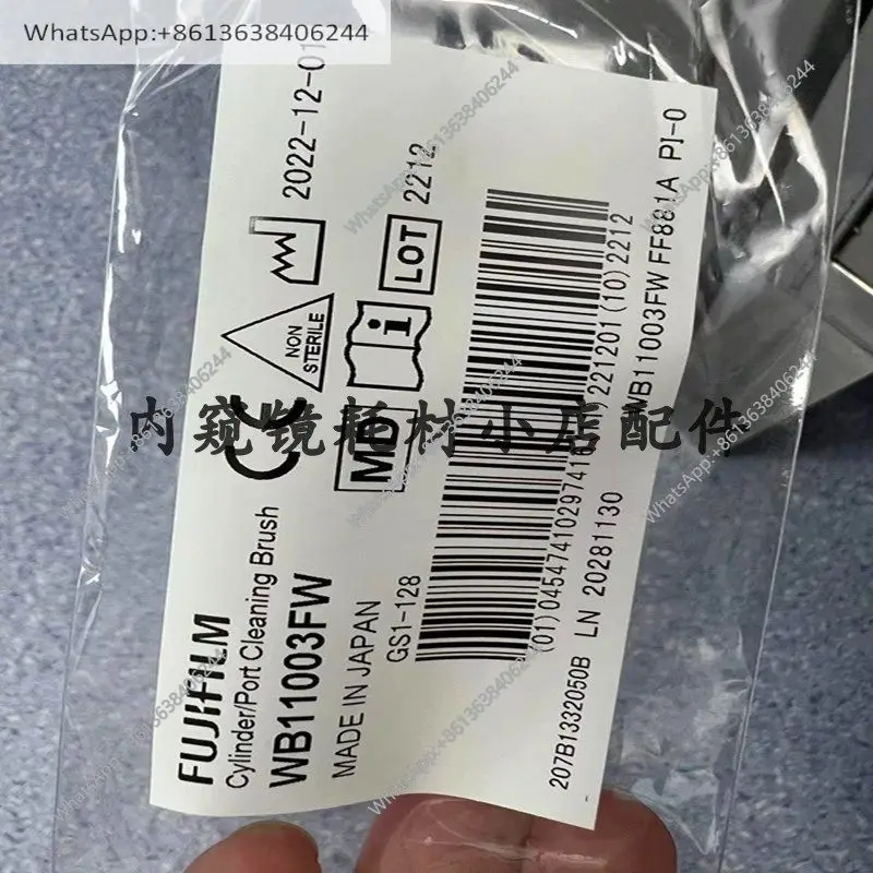 Original WB11003FW pipe mouth cleaning short brush for gastroenteroscope cleaning brush endoscope consumables accessories
