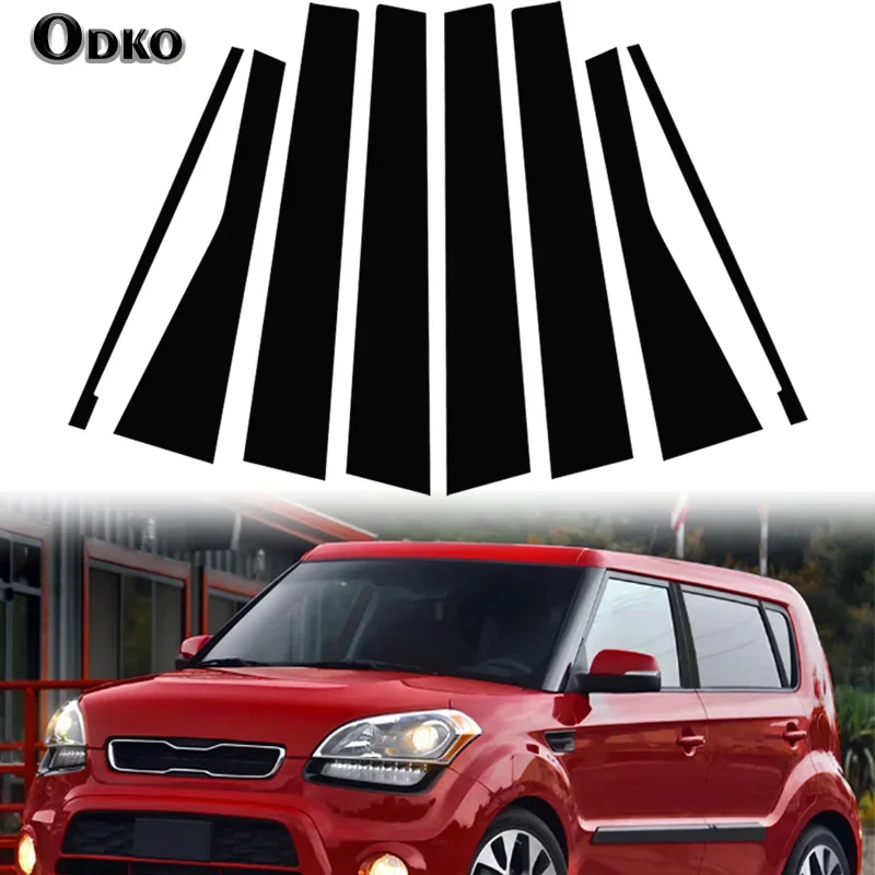 8pcs/set Car Pillar Posts Door Window Decoration Stickers Decal Trims Cover For Kia Soul 2010-2012 2013 Black Auto Accessories