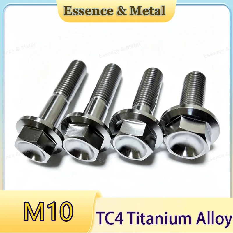 1/2/5PCS Titanium Alloy Hexagonal Flange Head Bolts M10x1.25 Flange Head External Hexagonal Bolts Motorcycle Modification Bolts