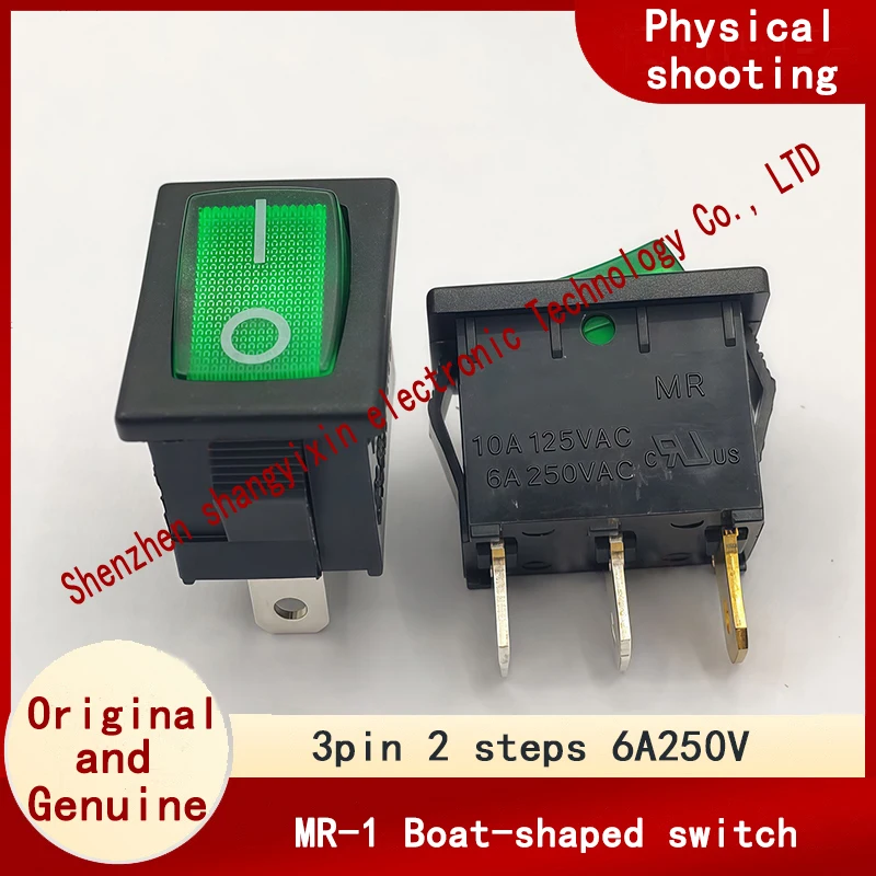 MR-1-118-C5L-BG model switch with 3 pins, green light T85 switch, 6A, 250V, 21*15mm