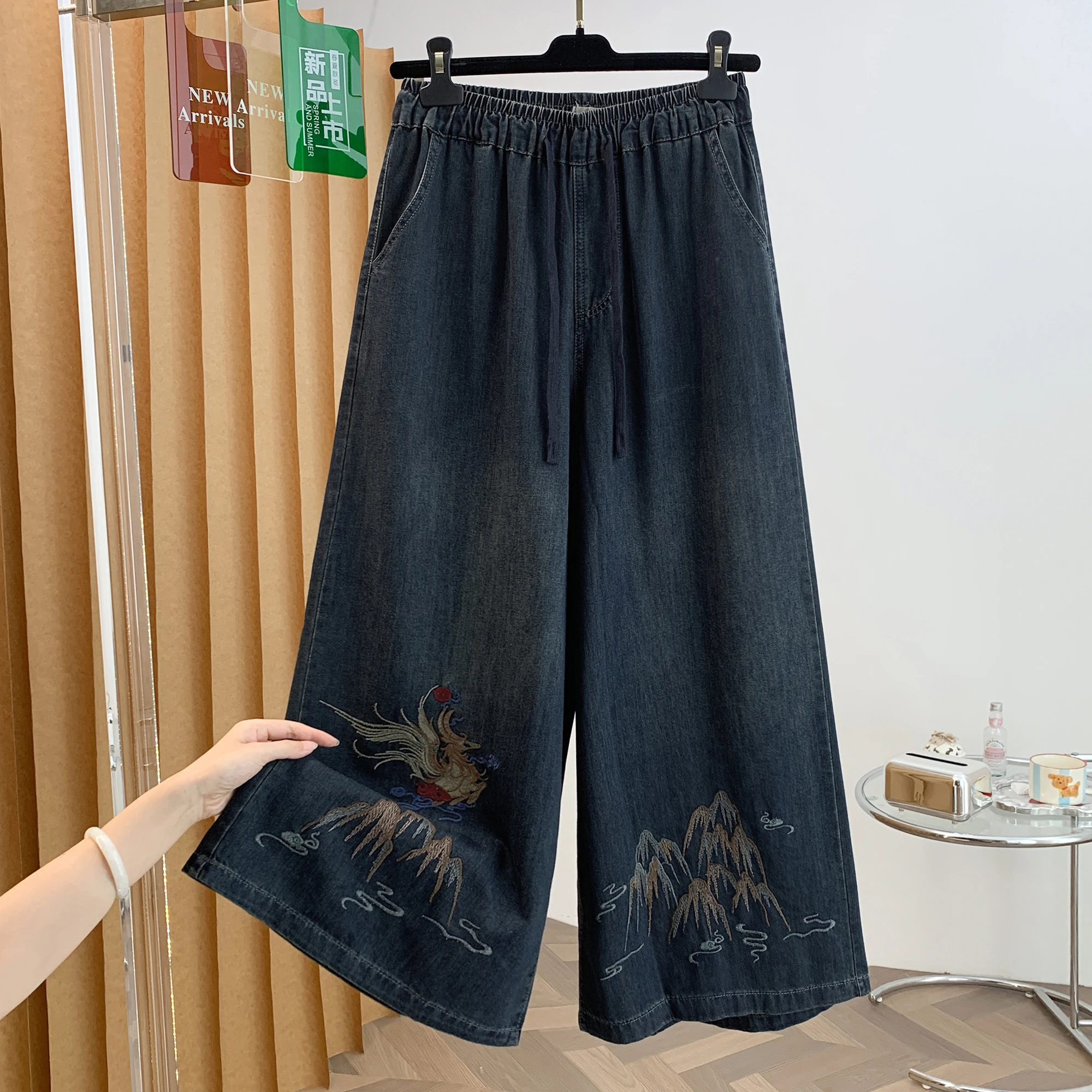 Retro Embroidered Wide Leg Jeans Casual Loose Fit Women's Trousers Elastic Waist Denim Skirt Pants Autumn New Style