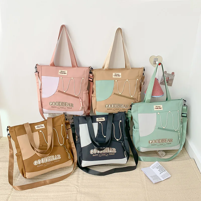 

Women's Canvas Tote Bag - Stylish Crossbody Shoulder Bag, Spacious Nylon Purse for School/Work, Fashionable Carryall Handbag