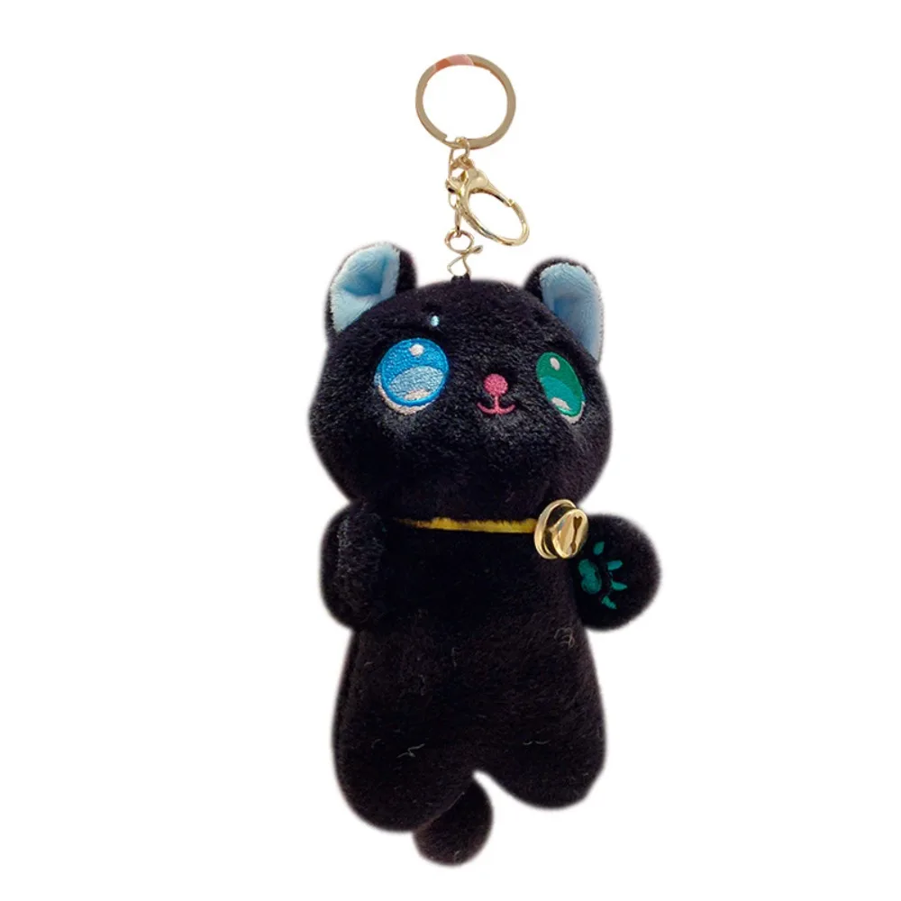 Fairy Cat Plush Cat Keychain Stuffed Animal Plushies Plush Doll Black Cat Key Chain Black/White Different Eyes Plush Toy Keyring