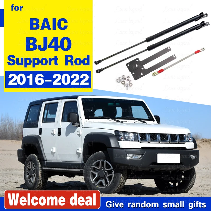 For Baic BJ40 Plus BJ40C BJ40L 2016-2022 Hydraulic Rod Front Bonnet Hood Modify Gas Struts Lift Support Shock Dampers Springs