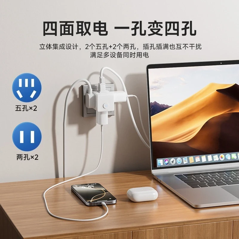Portable UK Type Travel Socket Cube Plug Adapter Multi-port Charger For HK Malaysia Trip