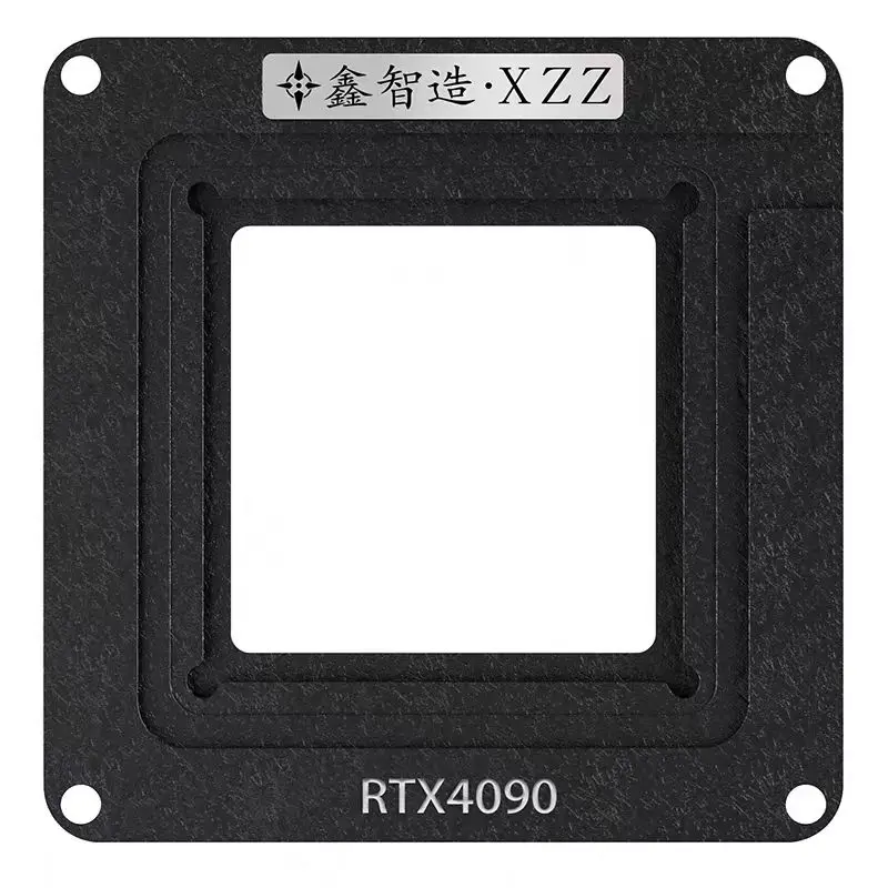 XZZ RTX4090 BGA Reballing Stencil Tin Planting Platform Mobile Phone Mainboard NAND/Hard Drive IC Chip Template Solder Kit