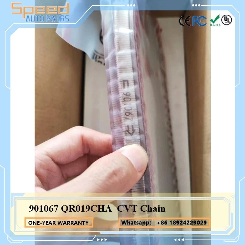 

Original BOSCH New 901067 CVT Chain Belt Suit For Chery E5 QR019CHA MVM X33 2011-2016 Transmission