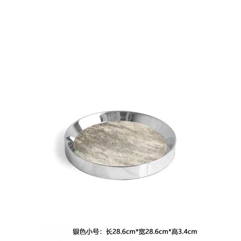 Modern light luxury high-end round tray high-end horsehair storage tray Nordic creative stainless steel tray decoration