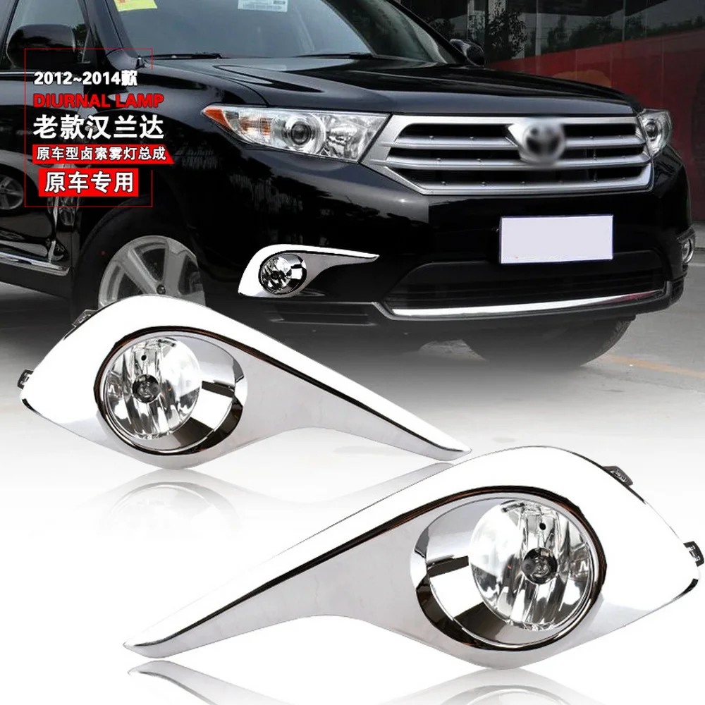 

Противотуманная фара July King для Toyota Highlander Kluger 2011-2014, 4300K, галогенная лампа + рамка + проводка + выключатель