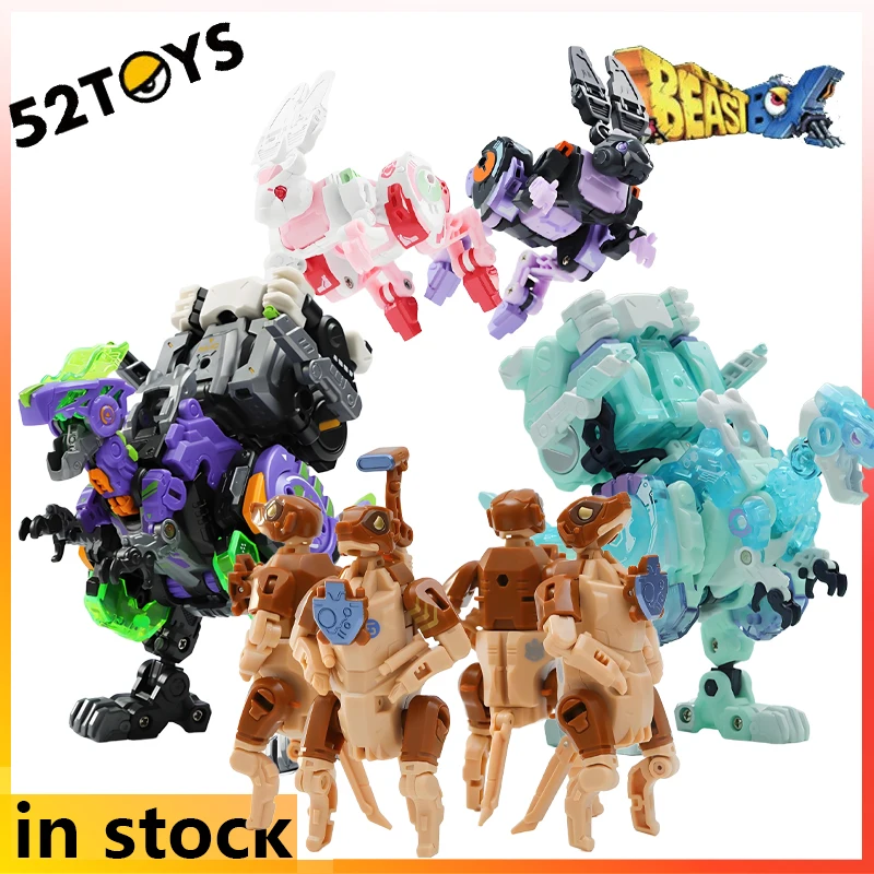 

52 игрушки, оригинальные BEASTBOX, готовые, подвижные и деформируемые, изысканные игрушки, «Холодное сердце», аниме-игрушки, модель, праздничный подарок для мальчиков