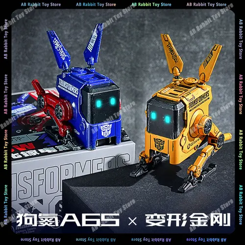 Gravastar 알파 메카 독 65w 고전력 고속 충전 어댑터, 오리지널 A65 개 액션 피규어 호환, USB C타입 장난감 선물
