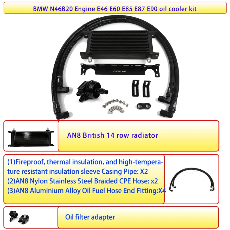 Engine Oil Cooler Kit For BMW N46B20 Engine E46 E85 E87 E90 Split Oil Filter Adapter 14 row Radiator Cooling System BB-OCK-118 - Image 2