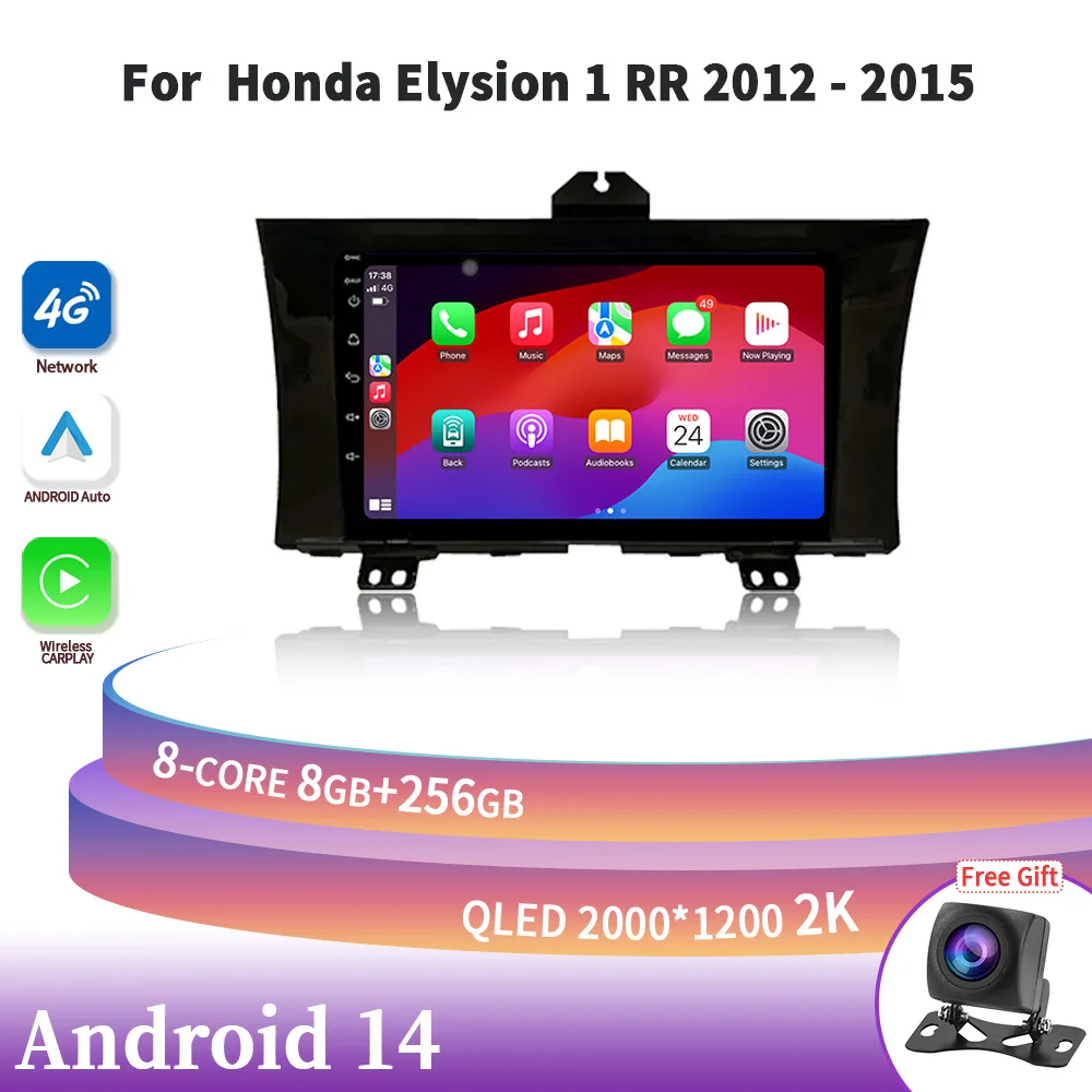 

Автомагнитола мультимедийная на Android 14 для Honda Elysion 1 RR 2012 - 2015 видеоплеер навигатор 4G GPS автомобильный экран