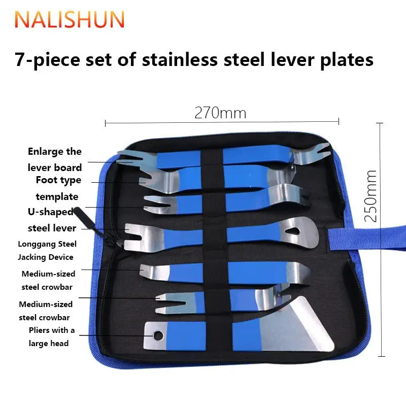 Car Audio Removal Tool Skid Plate Stainless Steel Plastic Door Plate Removal Rubber Buckle Skid Plate Driver 7pcs Set