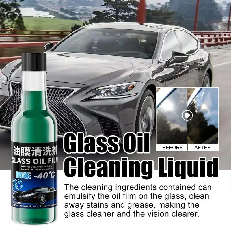 Car Glass Oil Film Cleaner 150ml Car Glass Oil Film Remover With Instant Effect Car Wash Equipment For Rearview Mirrors