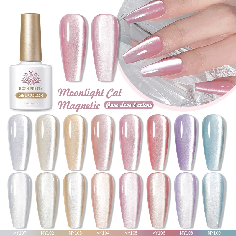 

BORN PRETTY Nude Pink Moonlight Cat Magnetic Gel Super White Light Magnetic Nail Sparkling Varnis Semi Permanent 10ml Gel Polish