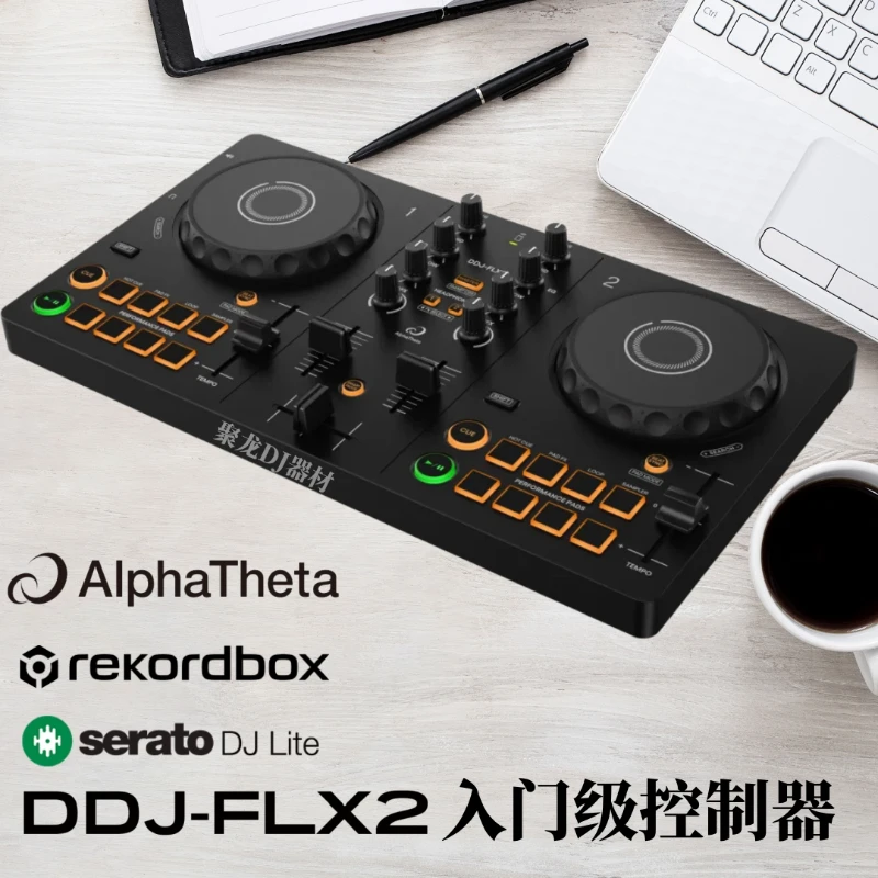 

DDJFLX2 Pioneer AlphaTheta Entry-Level DDJ-FLX2 Controller Digital Driver Convenient New Product