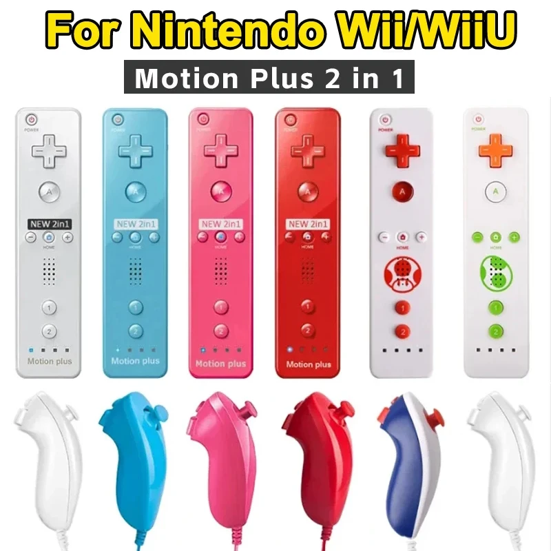 

2 In 1 Controller For Nintendo Wii Consloe Optional Motion Plus Wireless Remote Gamepad Joystick w/ Silicone Case Game Accessors