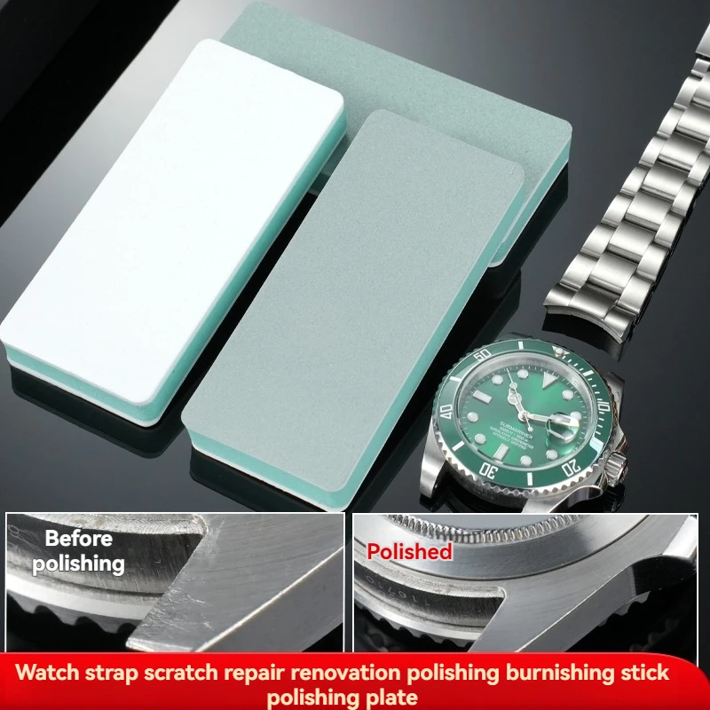 2 قطعة لوحة تلميع مزدوجة الجوانب كتلة الجوز شريط ساعة اليشم أداة اللعب الذهب والفضة والمجوهرات الصنفرة شريط الوسادة فرشاة